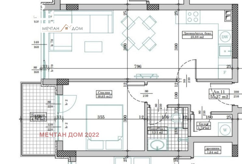 Продава 2-СТАЕН, гр. Варна, Левски 1