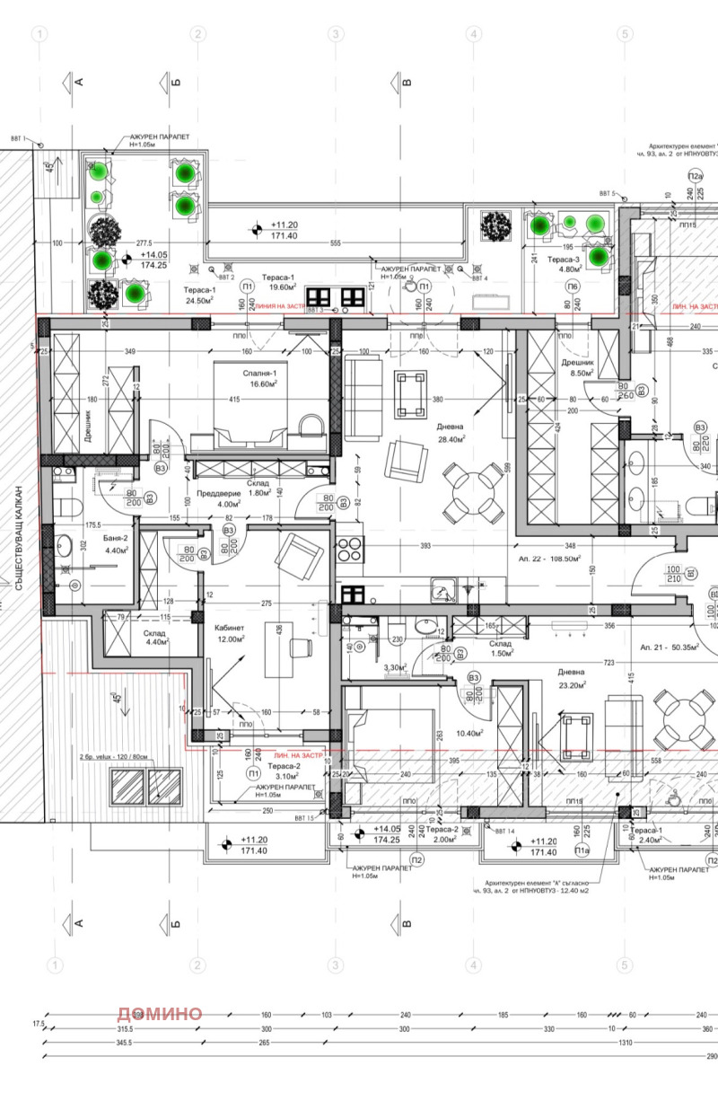 Продава 3-СТАЕН, гр. Пловдив, Център, снимка 3 - Апартаменти - 53080504