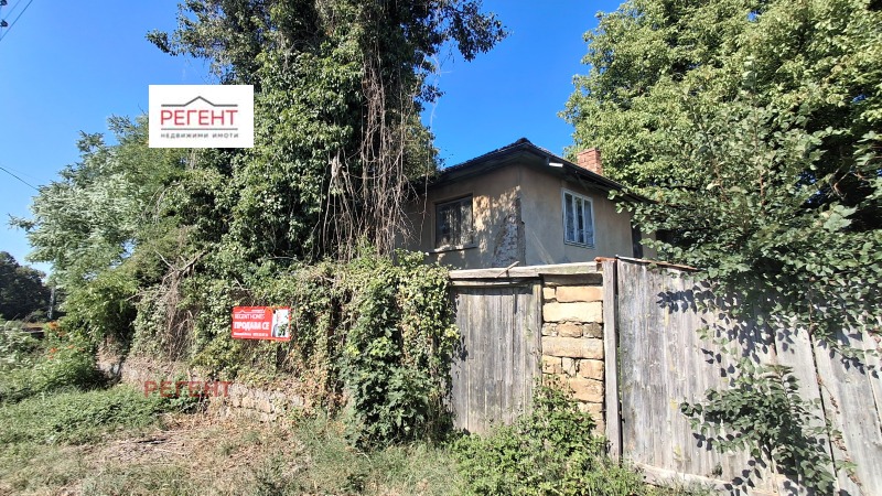 Na prodej  Dům oblast Gabrovo , Javorec , 160 m2 | 40685972