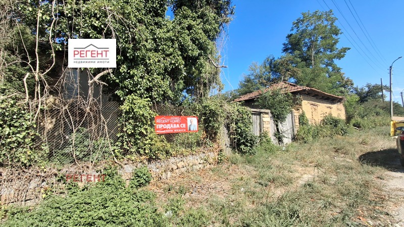 Na prodej  Dům oblast Gabrovo , Javorec , 160 m2 | 40685972 - obraz [2]