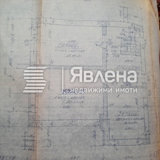 Продается  Дом София , Бистрица , 220 кв.м | 63541467 - изображение [9]