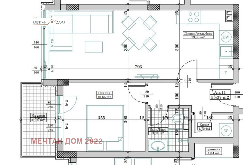 Продава 2-СТАЕН, гр. Варна, Левски 1