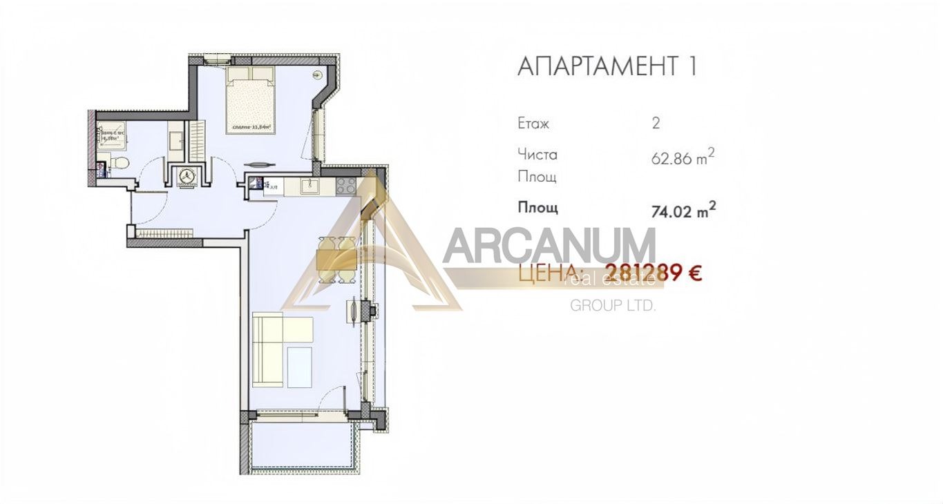 Продава 2-СТАЕН, гр. Варна, к.к. Св.Св. Константин и Елена, снимка 9 - Апартаменти - 55171423