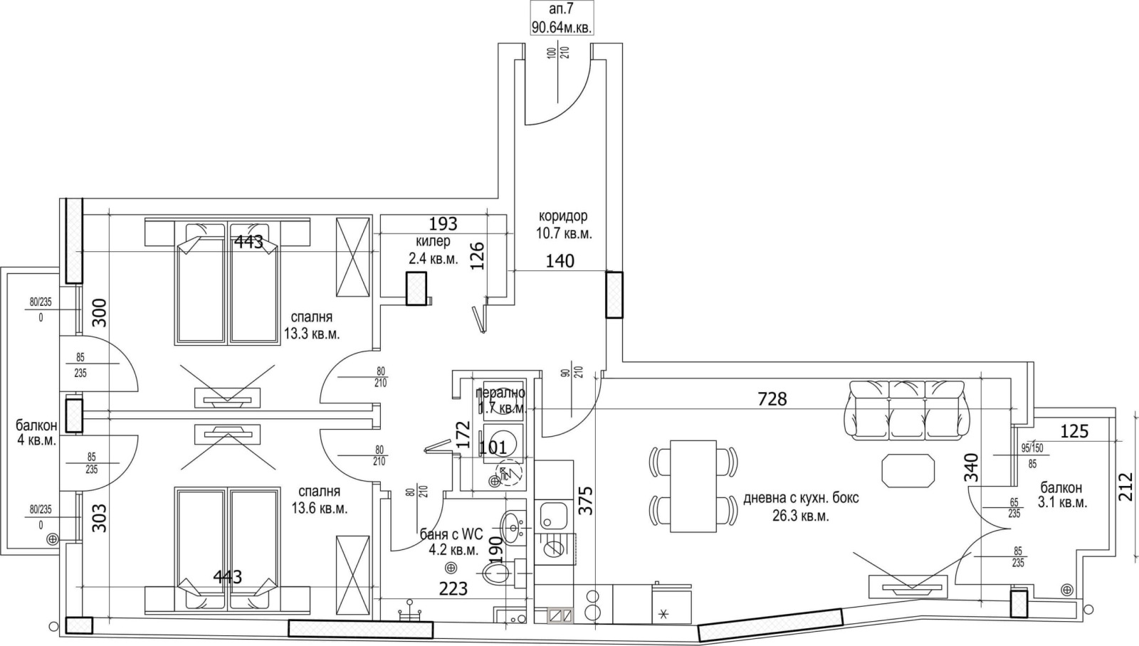 Продава 3-СТАЕН, гр. Варна, Цветен квартал, снимка 2 - Апартаменти - 53979440