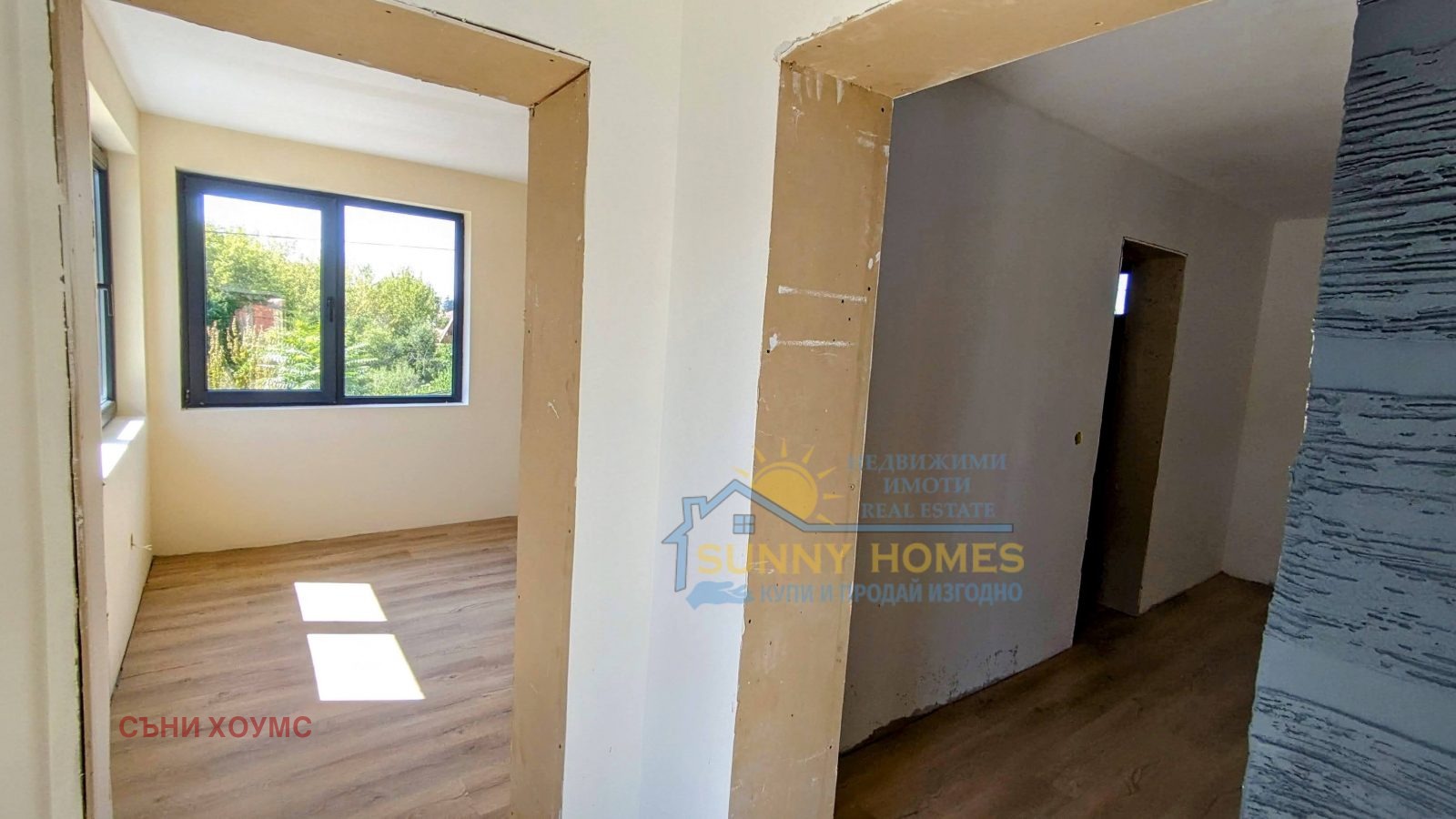 Продава КЪЩА, с. Поликраище, област Велико Търново, снимка 8 - Къщи - 53835762