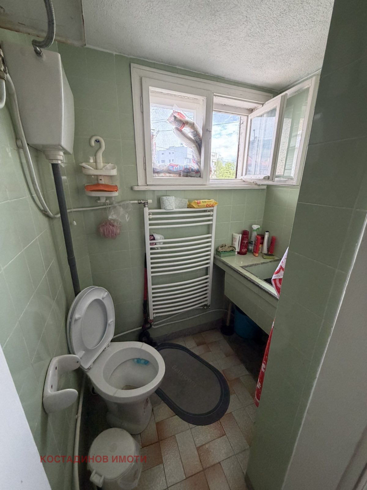 Продава КЪЩА, гр. Велинград, област Пазарджик, снимка 3 - Къщи - 54588740
