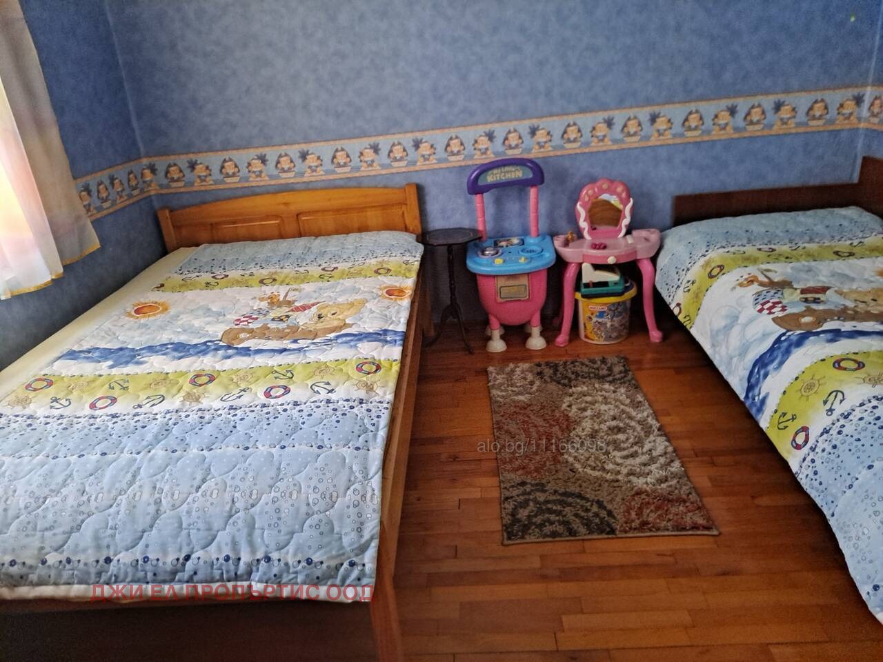 Продава КЪЩА, с. Ноевци, област Перник, снимка 6 - Къщи - 54958217
