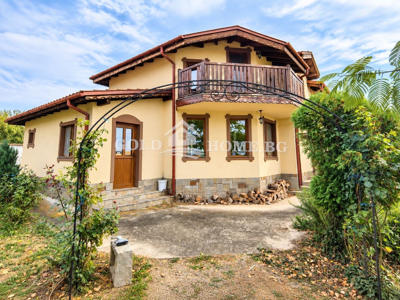 Продава КЪЩА, с. Васил Левски, област Пловдив, снимка 2 - Къщи - 56304275