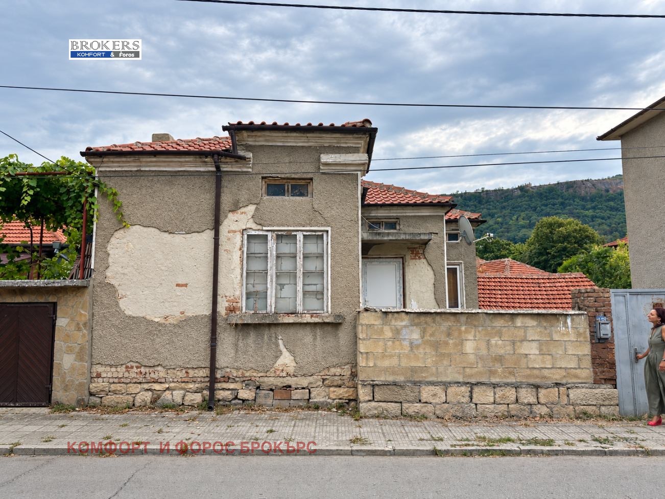 Продава  Къща област Варна , гр. Провадия , 69 кв.м | 90212480