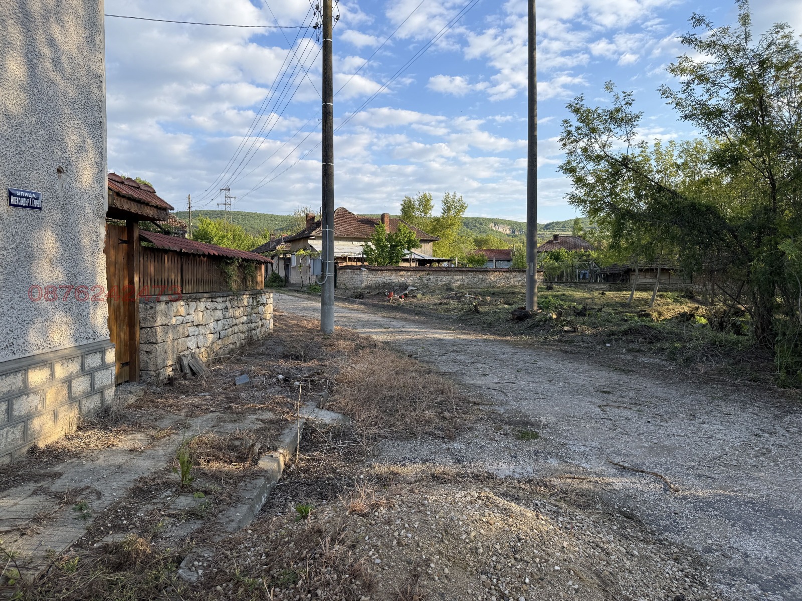 Продава ПАРЦЕЛ, с. Крушуна, област Ловеч, снимка 17 - Парцели - 54410695