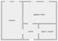 Продава 2-СТАЕН, гр. Варна, Левски 1, снимка 5