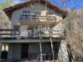 Продава КЪЩА, град София, с. Бистрица • 420000 € • 76309329 — Holmes.bg
