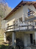Продава КЪЩА, град София, с. Бистрица • 420000 € • 76309329 — Holmes.bg