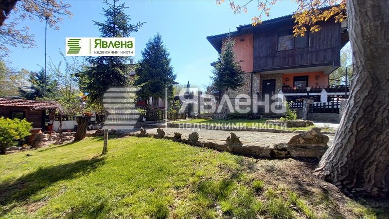 ������� ���� | Imot.bg � ����������� 1
