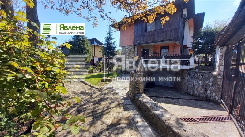 ������� ���� | Imot.bg � ����������� 4