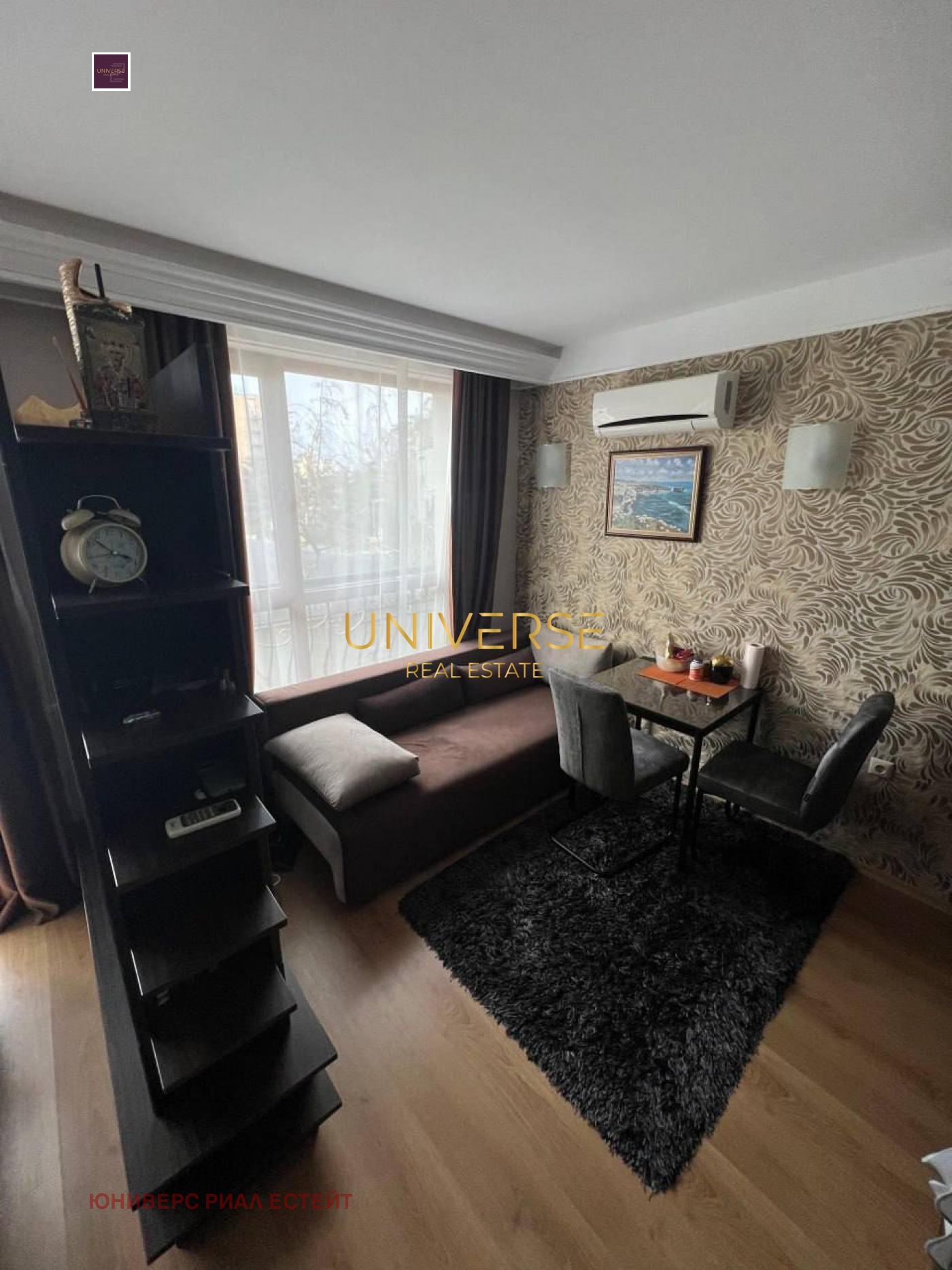 ������� 1-����� | Imot.bg � ����������� 2