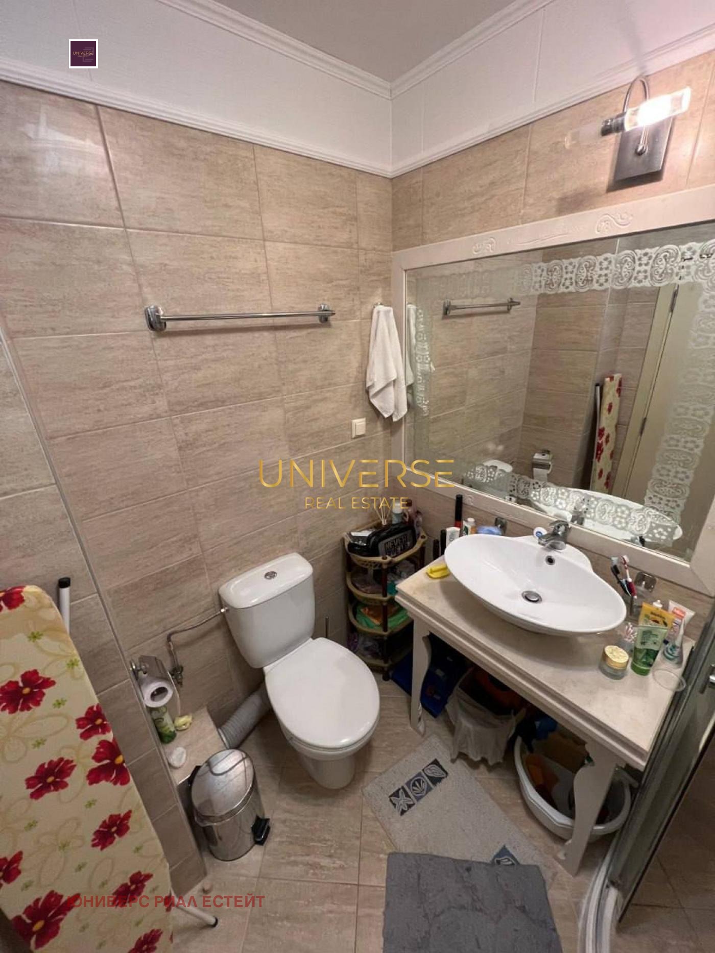 ������� 1-����� | Imot.bg � ����������� 5