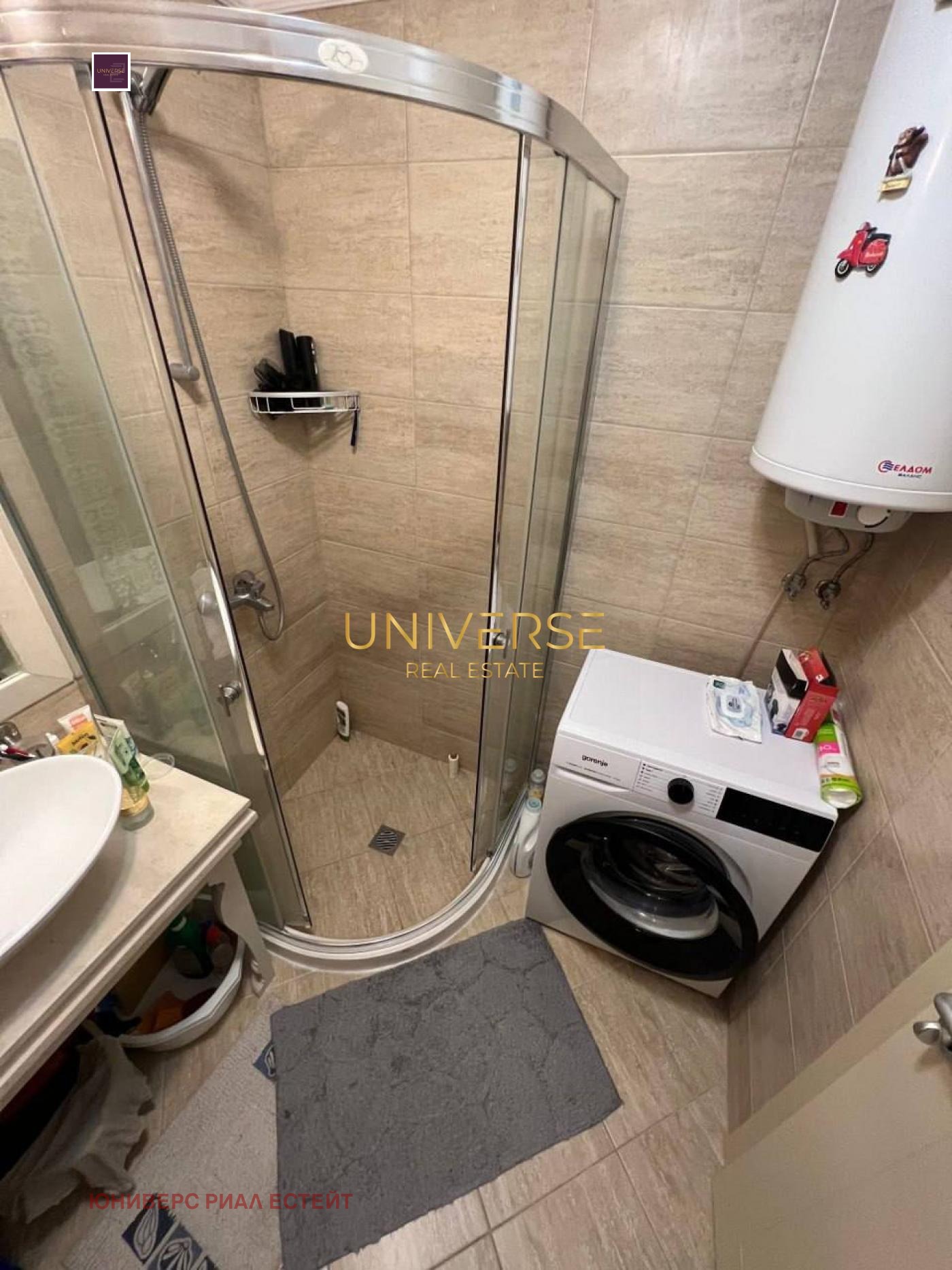 ������� 1-����� | Imot.bg � ����������� 4