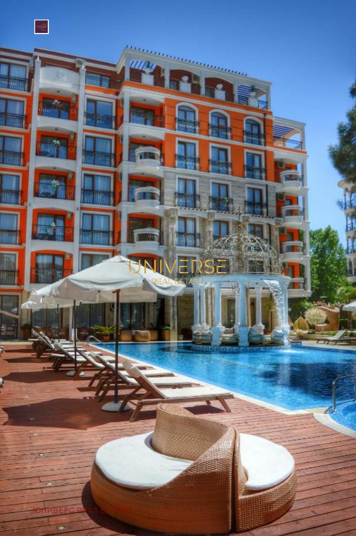 ������� 1-����� | Imot.bg � ����������� 6