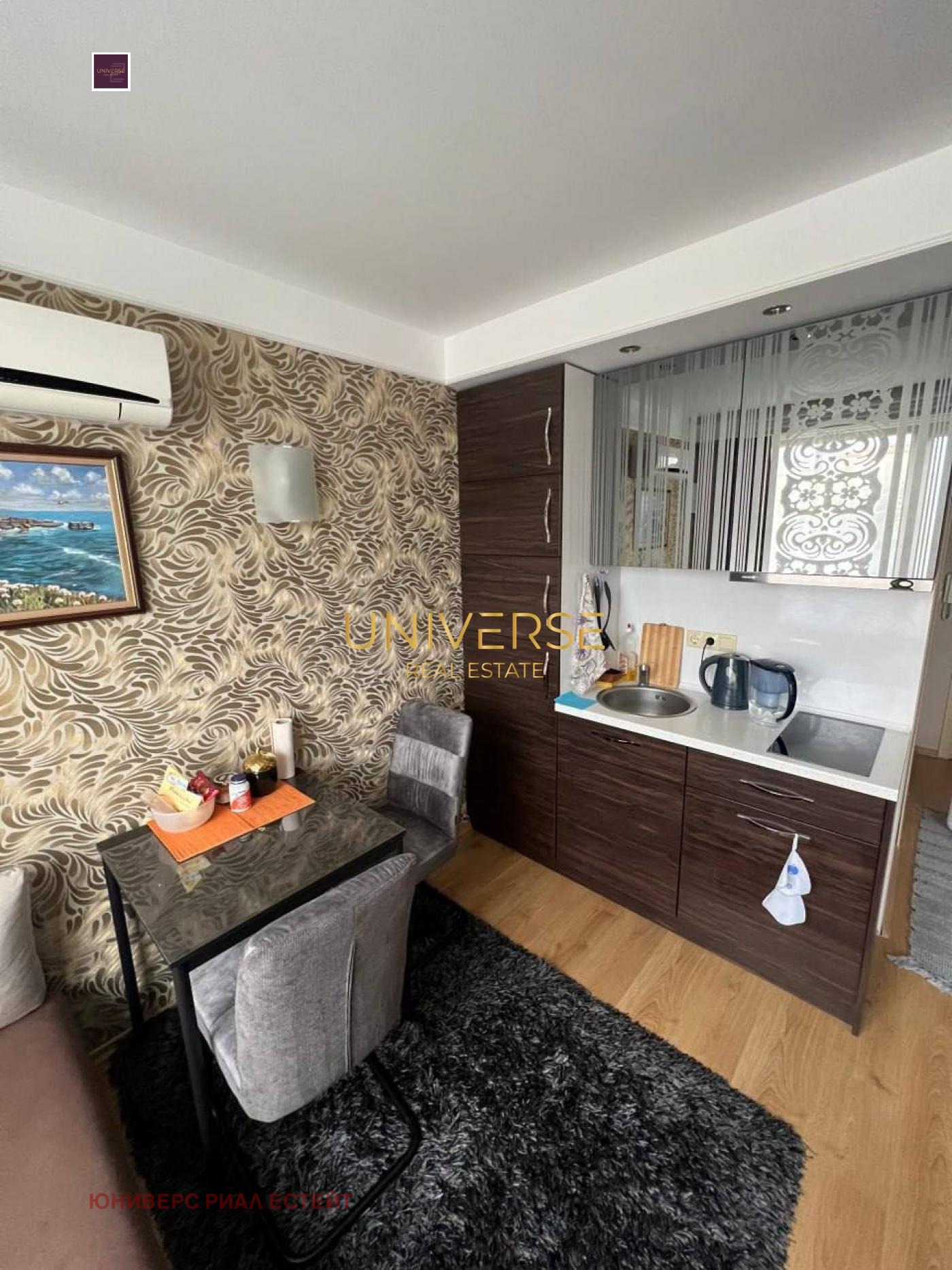 ������� 1-����� | Imot.bg � ����������� 1