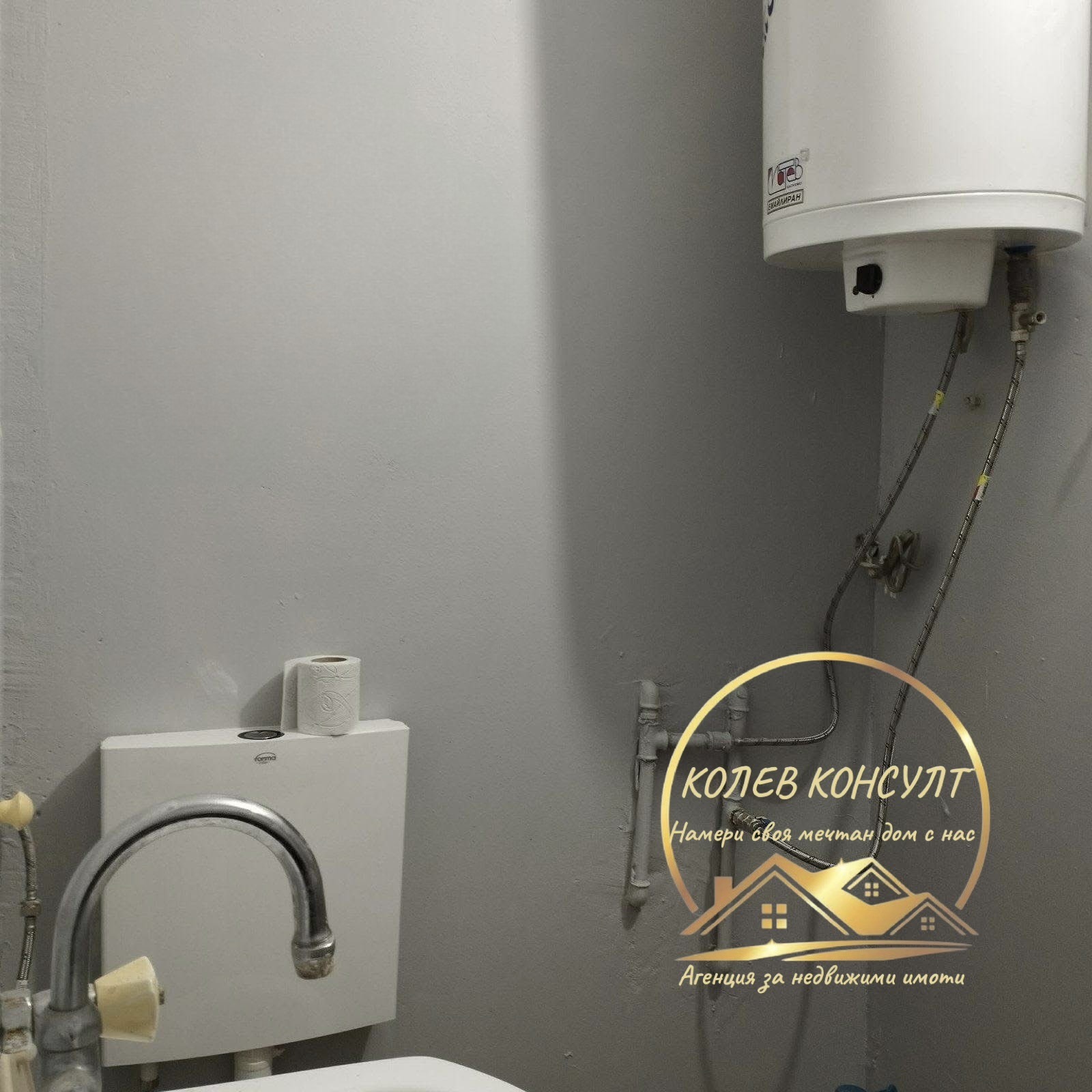 ������� 1-����� | Imot.bg � ����������� 2