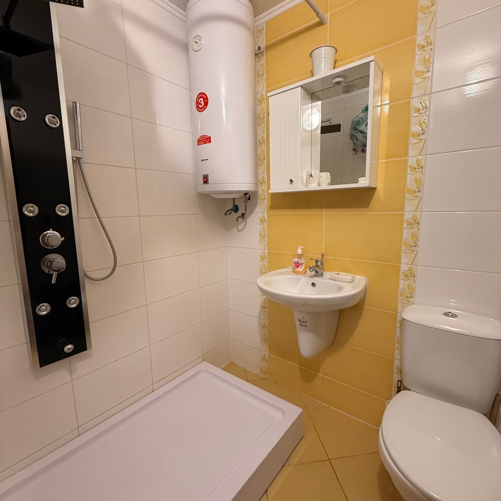 ������� 1-����� | Imot.bg � ����������� 6