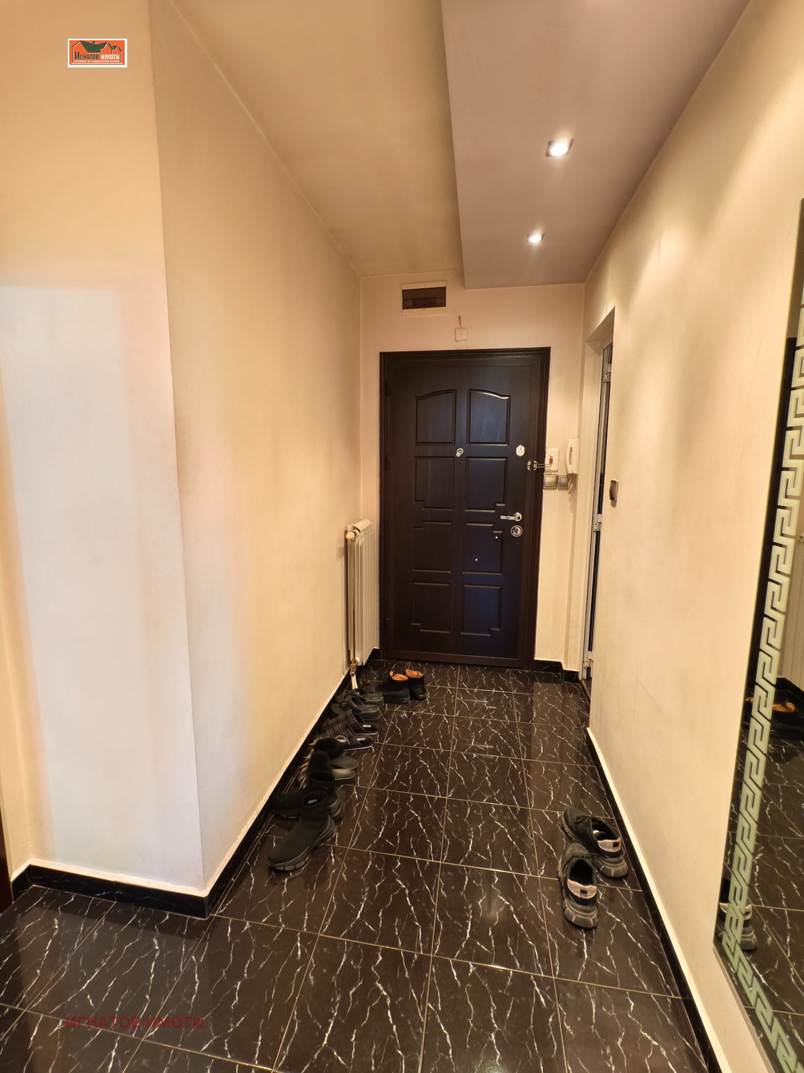 ������� 2-����� | Imot.bg � ����������� 7