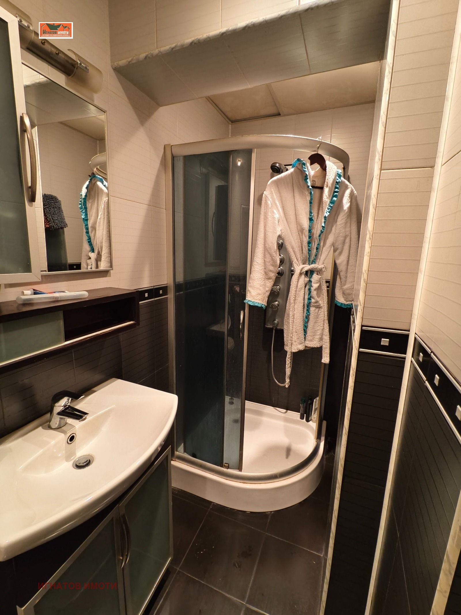 ������� 2-����� | Imot.bg � ����������� 6