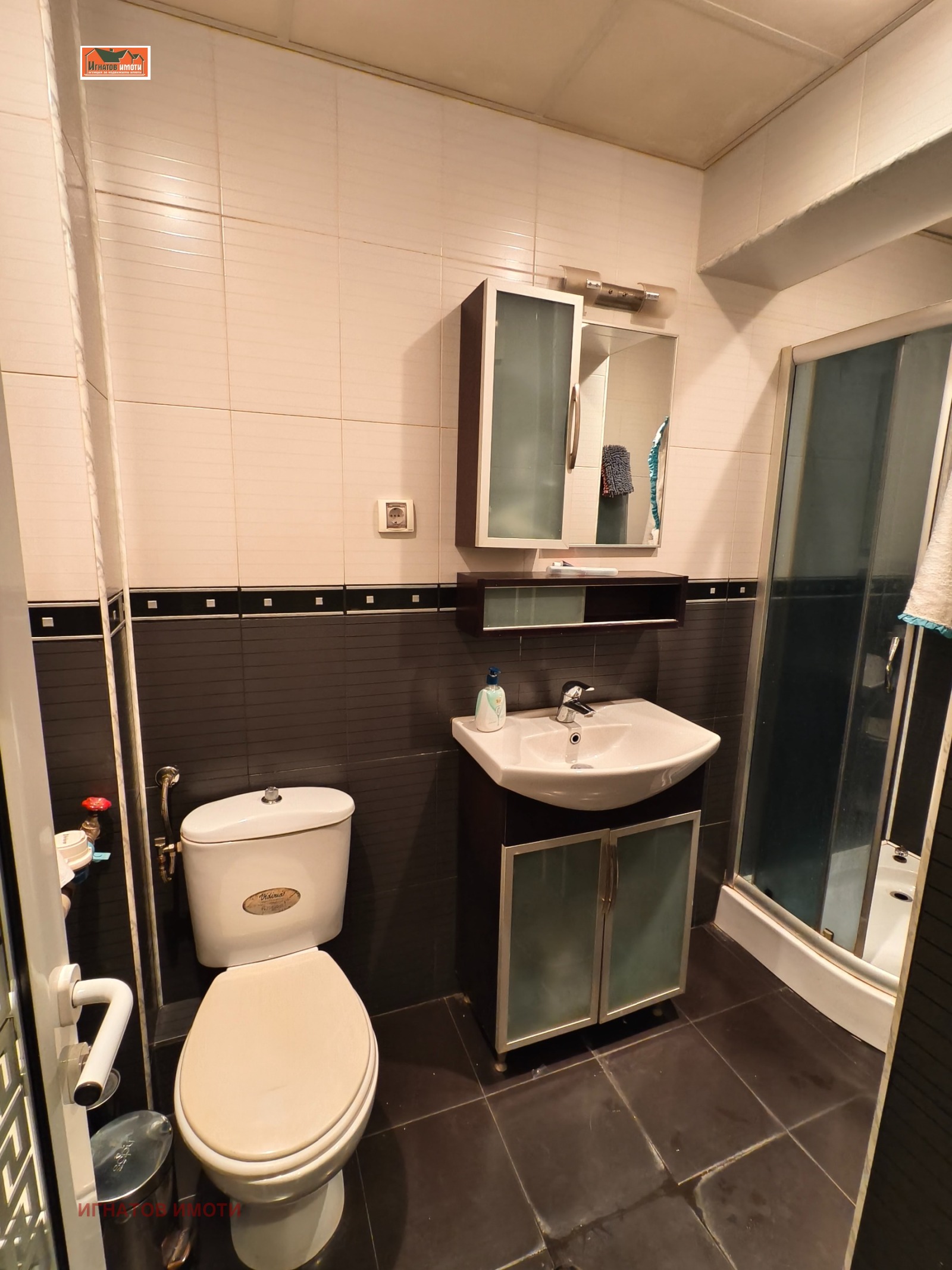 ������� 2-����� | Imot.bg � ����������� 5