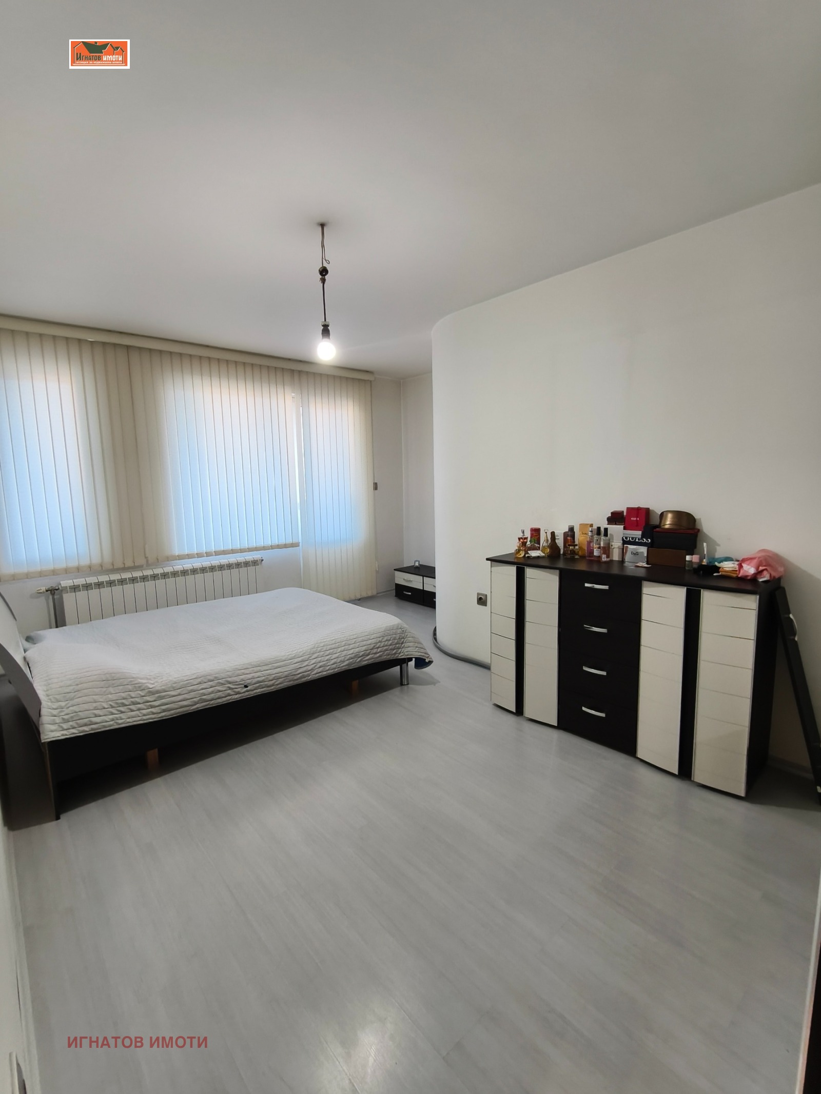 ������� 2-����� | Imot.bg � ����������� 1