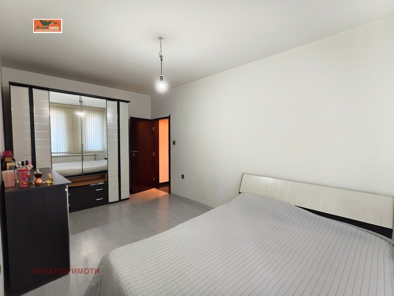 ������� 2-����� | Imot.bg � ����������� 2