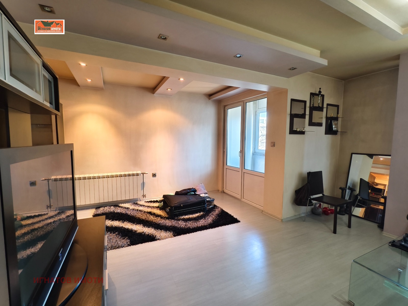 ������� 2-����� | Imot.bg � ����������� 9