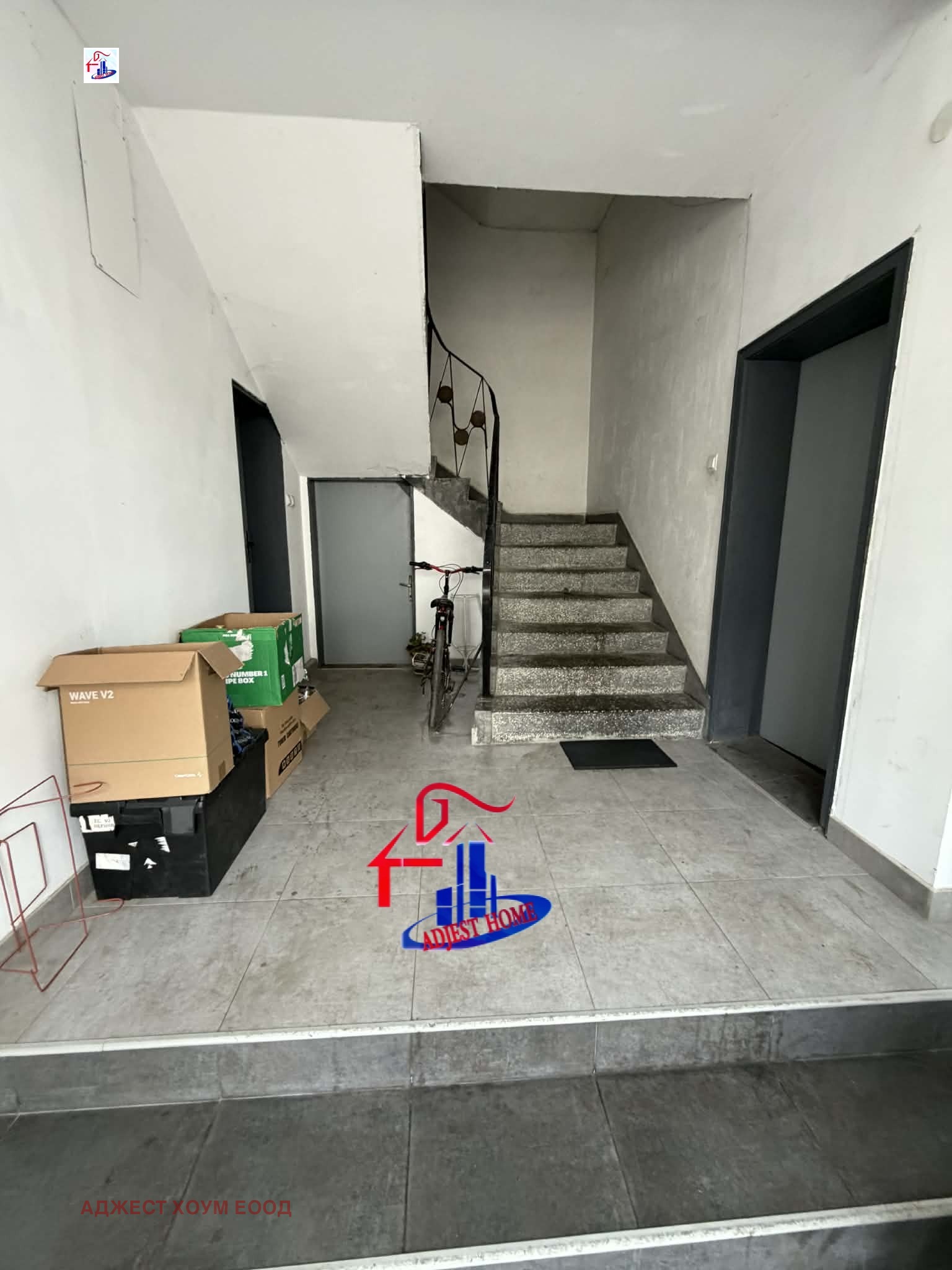 ������� 3-����� | Imot.bg � ����������� 12