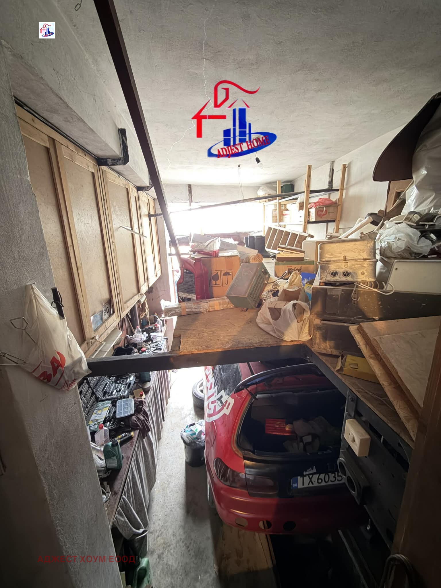 ������� 3-����� | Imot.bg � ����������� 13