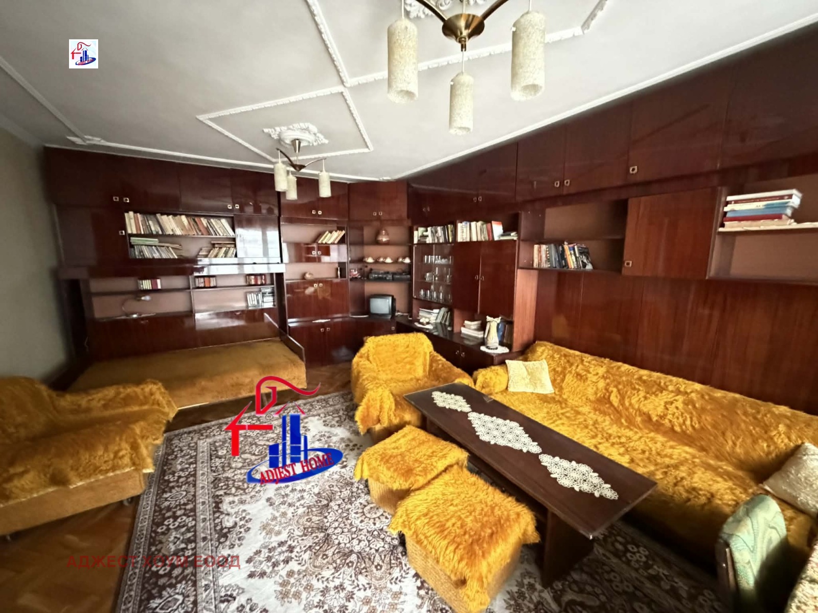 ������� 3-����� | Imot.bg � ����������� 1