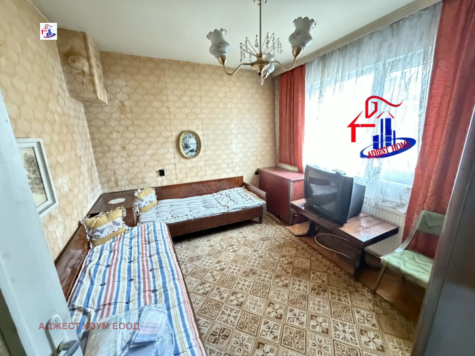 ������� 3-����� | Imot.bg � ����������� 3