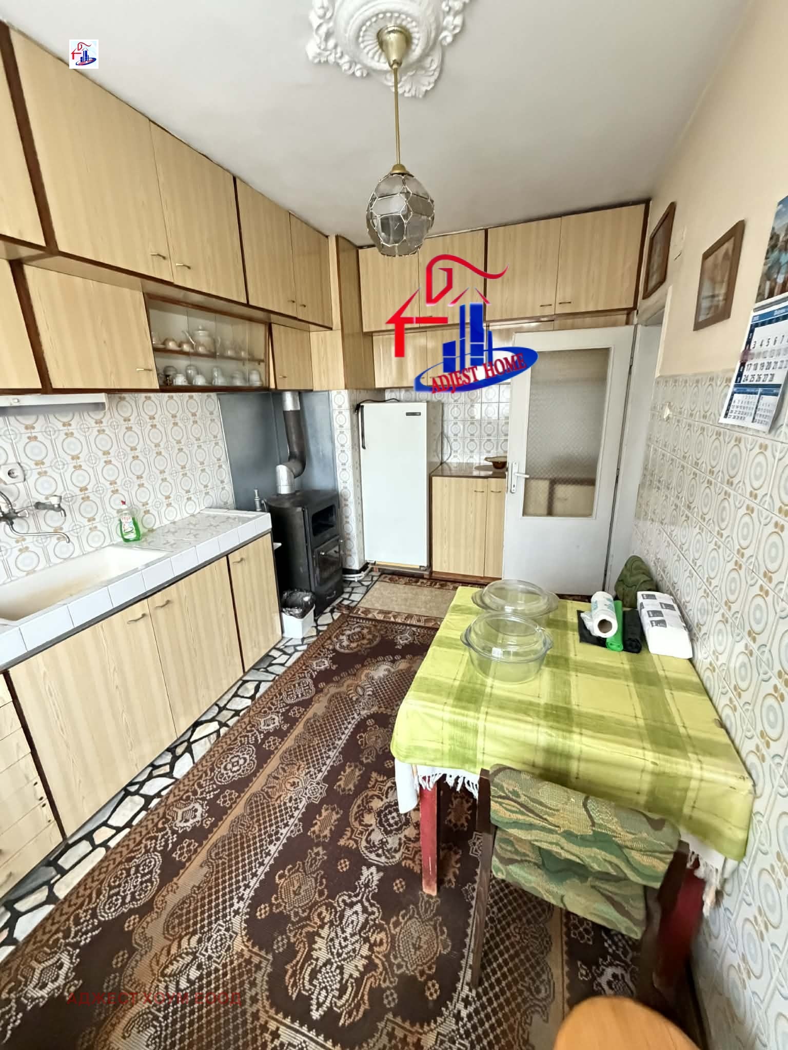 ������� 3-����� | Imot.bg � ����������� 7