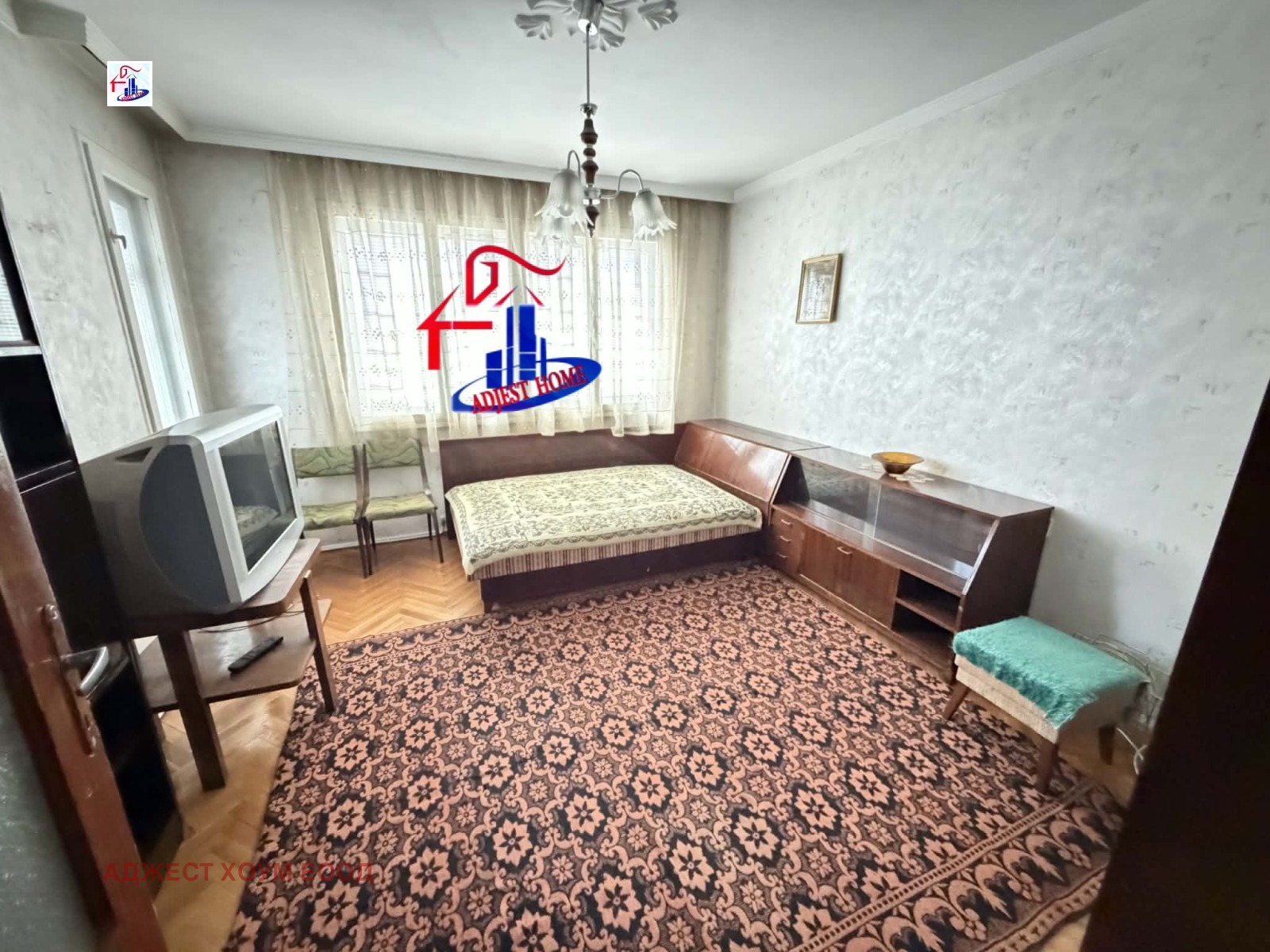 ������� 3-����� | Imot.bg � ����������� 4