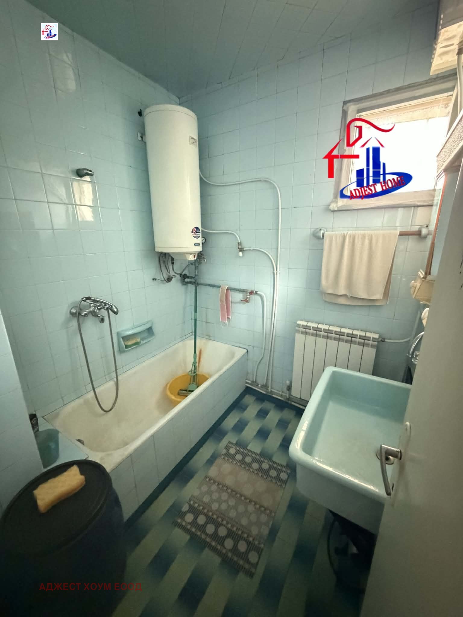 ������� 3-����� | Imot.bg � ����������� 9