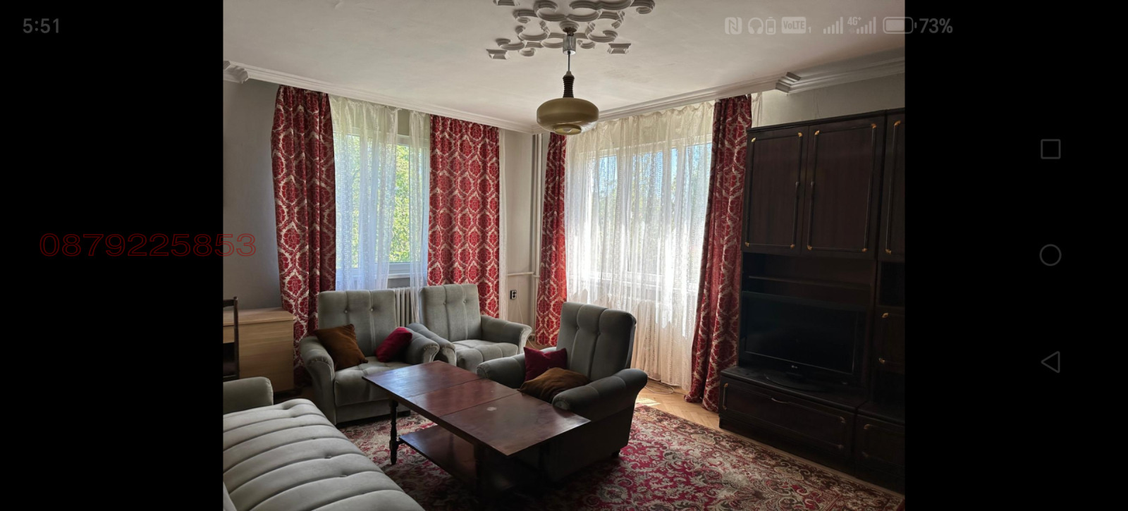 ������� 3-����� | Imot.bg � ����������� 7