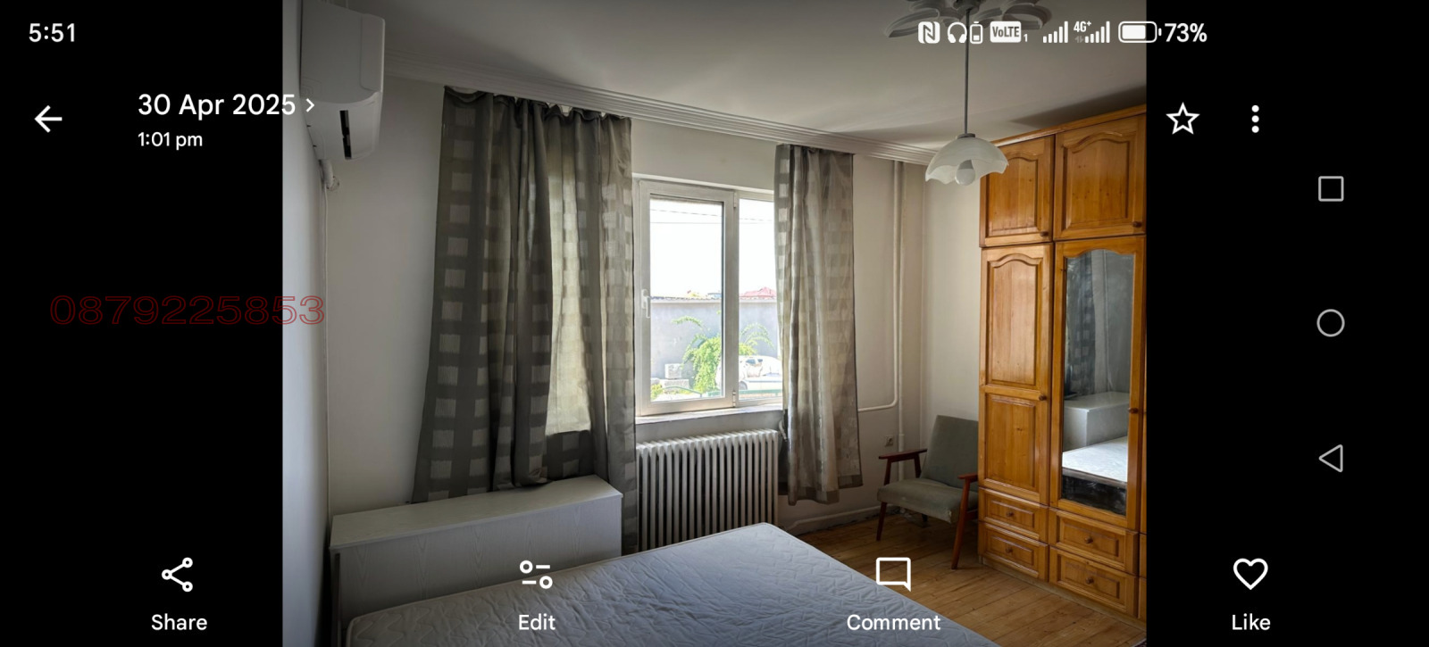 ������� 3-����� | Imot.bg � ����������� 6