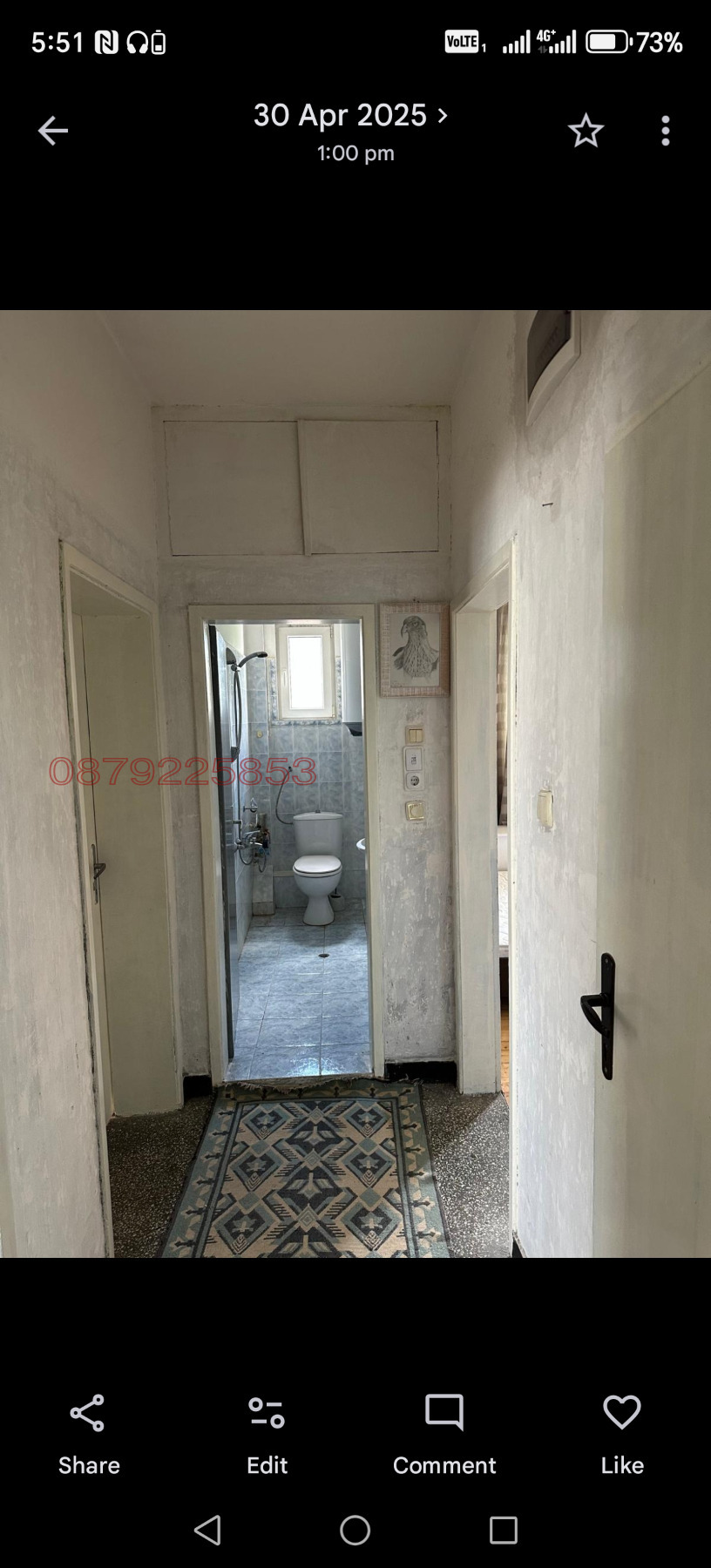 ������� 3-����� | Imot.bg � ����������� 11