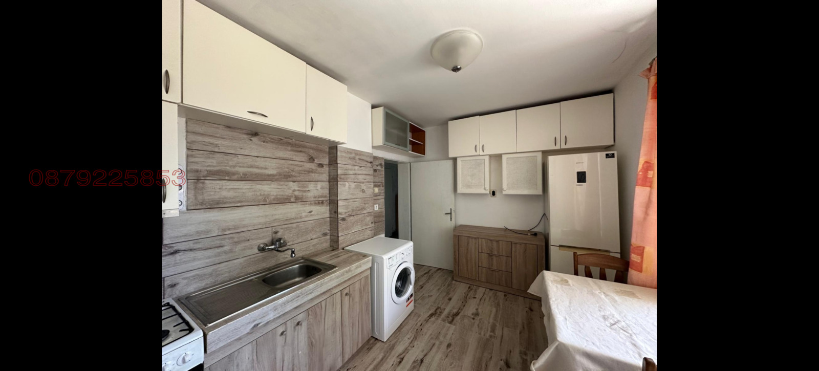 ������� 3-����� | Imot.bg � ����������� 4