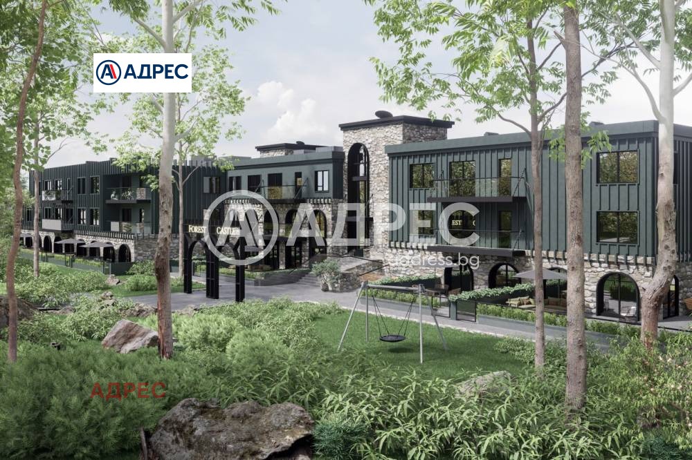 ������� 3-����� | Imot.bg � ����������� 3