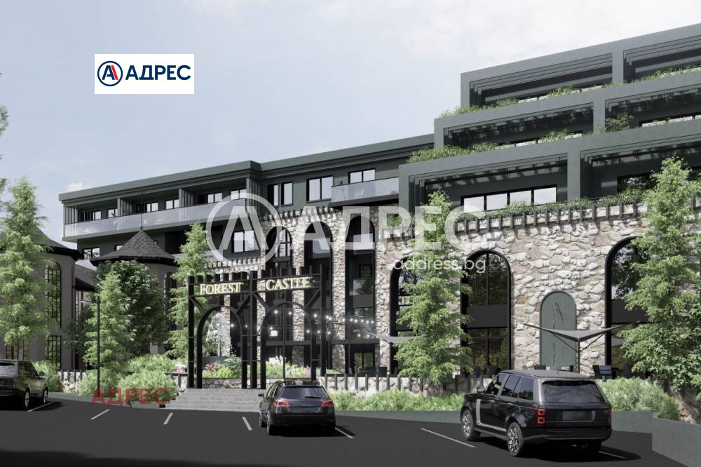 ������� 3-����� | Imot.bg � ����������� 2