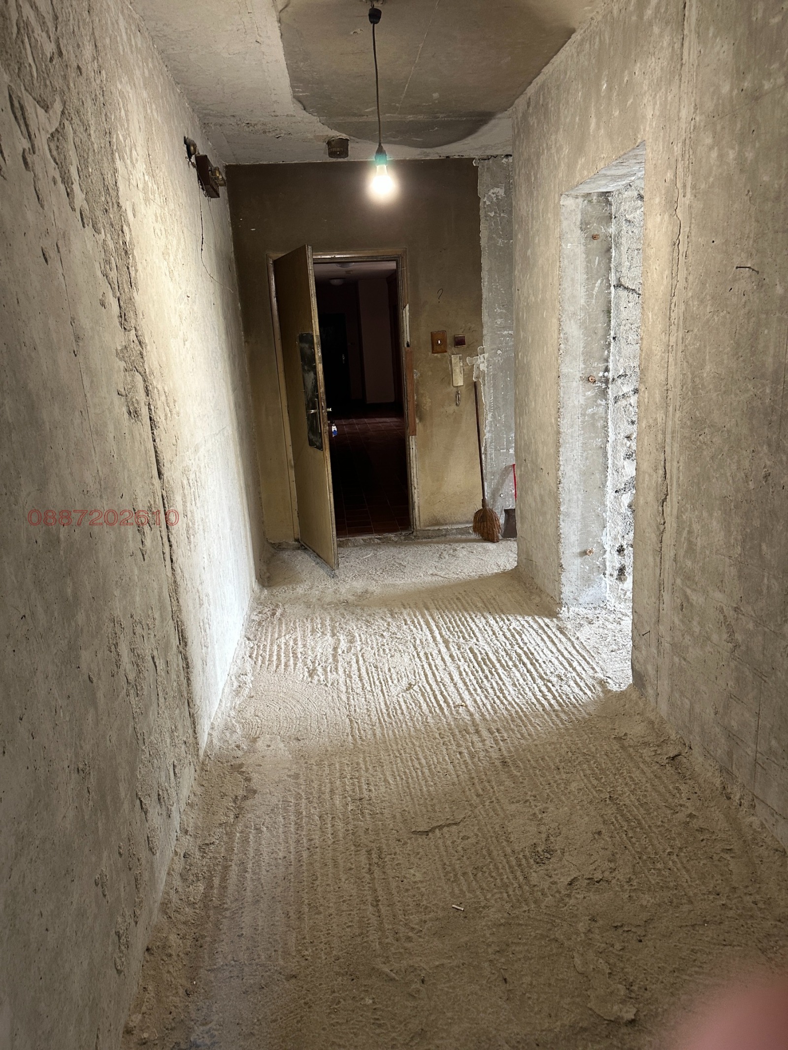 ������� 3-����� | Imot.bg � ����������� 5