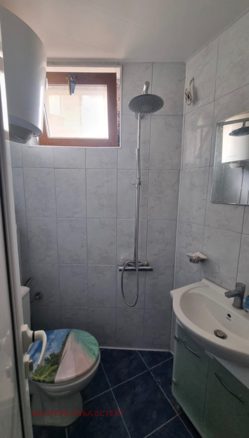 ������� ������, ����� | Imot.bg � ����������� 6