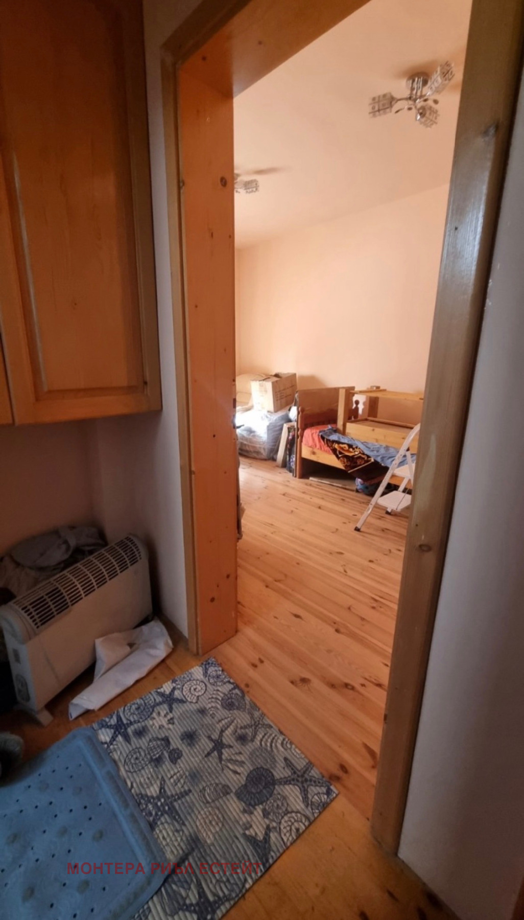 ������� ������, ����� | Imot.bg � ����������� 3