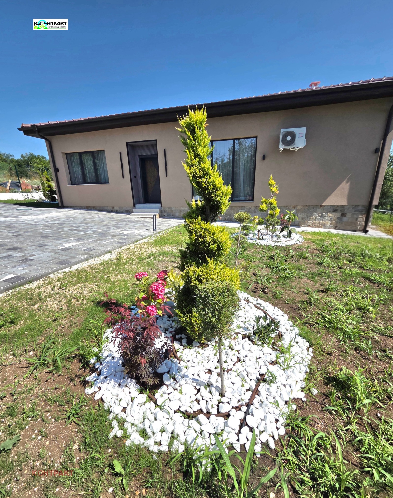 ������� ���� | Imot.bg � ����������� 17