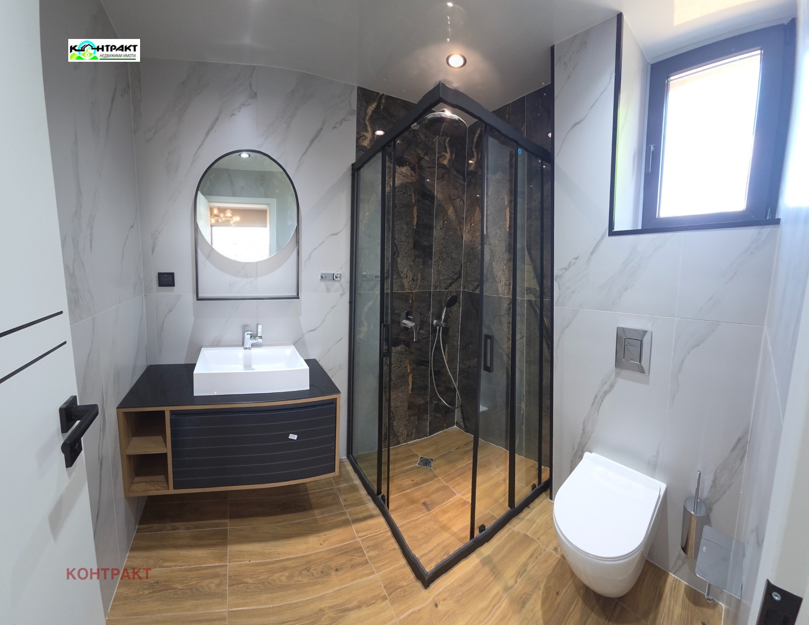 ������� ���� | Imot.bg � ����������� 10